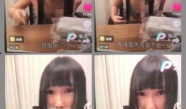 吉安主播爆料事件视频