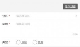 爆料视频投稿电话,揭秘投稿电话背后的故事