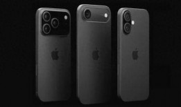 iphone17最新爆料外形,颠覆性设计曝光，全新外形引领科技潮流