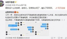 盐城吃瓜最新事件爆料,揭秘背后惊人真相