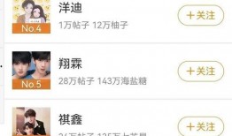 爆料小猪八卦怎么做视频,如何制作热门视频攻略