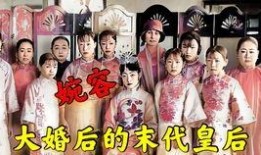 五一最新爆料新闻事件是什么