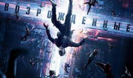 在线观看科幻片,探索未知宇宙的科幻之旅