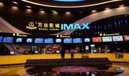 万达中国黄金爆料视频大全,揭秘爆料视频大全背后的精彩故事