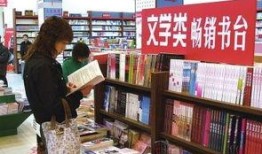 兰州图书馆爆料案件最新,真相揭开，疑云散去